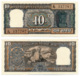 BANK OF INDIA // Commemorative Bill // 100 + 2x10 Rupee // AU // SPL - Inde