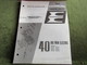 Evinrude Outboard 40 Big Twin Electric Model S Parts Book 1968 - Other & Unclassified