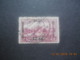 Sevios / Irak / **, *, (*) Or Used - Iraq