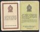 USED PASSPORT SRI LANKA CONDITION AS PER SCAN - Sri Lanka (Ceylan) (1948-...)