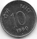 *india  10 Paisa 1990 B Km 40.1  Unc !! - Inde