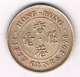 50 CENTS 1978   HONGKONG /0309/ - Hong Kong