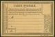 Cartes Postale (Mai 1878 Précurseurs_Nr. 1221) '10 Centimes Pour La France Et 15 Centimes Pour L'étranger.'. - Cartes Précurseurs
