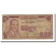 Billet, Maroc, 10 Dirhams, 1970, KM:57a, B+ - Marocco