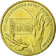 Monnaie, Pologne, Warsaw Fine Arts Academy Centennial, 2 Zlote, 2004, Warsaw - Pologne