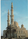 UAE - Dubai - Jumaira Mosque - Emirats Arabes Unis