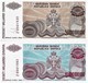 Lot 2 Replacement Z - Bosnia 10 And 50 Billions 1993. UNC - Not Issued - Bosnie-Herzegovine