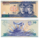 1997 // LIETUVOS BANKAS // Commemorative // 10/20/200 LITU // UNC - Lithuania