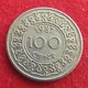 Surinam 100 Cents 1987 KM# 23 Suriname Surinão - Suriname 1975 - ...