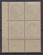 FRANCE 1941 - BLOC DE 4 TP  Y.T. N° 487 COIN DE FEUILLE / DATE - NEUFS** - Unused Stamps