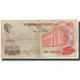 Billet, South Viet Nam, 500 D<ox>ng, KM:28a, TB+ - Viêt-Nam