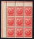 BARBADOS - 1921 ONE PENNY RED COLONY SEAL MULT SCRIPT CA IN CORNER MARGINAL BLOCK OF 9 FINE MNH ** SG 220 X 9 - Barbados (...-1966)