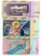 1996 // MACEDOINE // Commemorative Bill // 10 & 50 & 100 Denari // SPL/AU - Macédoine Du Nord