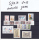 Syria 2018 COMPLETE YEAR ISSUE - MNH , Scarce Sets - Souvenir Sheets Price On Request-25 Stamps-SKRILL PAY.ONLY - Syrië