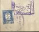 Saudi Arabia 63 Riyals Revenue Stamps On Used Passport Visas Page - Saudi Arabia