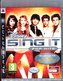 Disney SING IT POP HITS PLAYSTATION 3 PS3 NEUF SOUS BLISTER / FR ; PAL - PS3