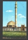 Mosul - Jadir Mosque - 1959 - Iraq