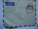 SUDAN   COVER  1960  WITH POSTMARK POSTED  GREECE ATHENS XALADRION - Sudan (1954-...)