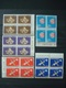 PARAGUAY 1964 2 SETS X 4 MNH** SPACE + OLYMPIC GAMES 1964 / 2 SCANS - Paraguay