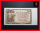 CZECHOSLOVAKIA  100 Korun 1953 P. 86b   UNC - Czechoslovakia