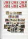 Delcampe - Yugoslavia  (10 Scans) Wholesale Lot USED And MNH - Collections (sans Albums)