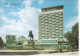 Moldova  Moldawien  Moldau   1990  ;  Chisinau ; Cosmos Hotel In Kotovsky Square ; Postcard - Moldova