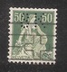 Perfin/perforé/lochung Switzerland No 103  1908-1933 - Hélvetie Assise Avec épée    S K  Schweizerische Kreditanstalt - Gezähnt (perforiert)