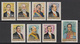 1975 Bolivia Presidents Simon Bolivar Complete Set Of 16 MNH - Bolivia