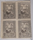 Error Revenue Stamps  Romania 1916, 10 B, Timbru De Ajutor, Weaving BF X4, Error Perforation  And At Model Right - Fiscali