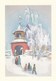 Going To Christmas Church - Martta Wendelin - Red Cross - Suomi Finland - Postage Paid - Croix-Rouge