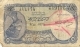 BILLET   EGYPTE CINQ PIASTRES UNITED ARAB REPUBLIC - Egypte