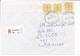 Registered Commercial Cover / Postal Label - 12 November 1999 Kaunas 2 - Lithuania