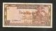 SIRIA - Central Bank Of SYRIA - 1 POUND (1982) - Siria