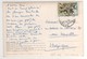 Timbre , Stamp Yvert N° 1742 Sur CP , Carte , Postcard Du??/10/1972 - Lettres & Documents
