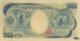 Japan 1000 Yen (P100b) (Pref: XC) -UNC- - Japon