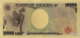 Japan 10000 Yen (P106b) (Pref: FK) -UNC- - Japon