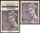 * No 3, Un Ex Bdf (adhérences) Et Un Ex Surcharge Renversée (quasiment **). - TB (tirage 180) - War Stamps