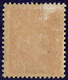 * No 6 (70c Pétain, Mi. # 6), Adhérences Au Verso. - TB (tirage 600, Cote Mi.: 1200€) - War Stamps