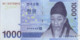 South-Korea 1000 Won (P54) 2007 -UNC- - Corée Du Sud