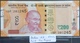 EBN2 - India 2017 Banknote 200 Rupees XF+ - India