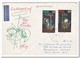 DDR 1964, FDC, Day Of The Child - Autres & Non Classés