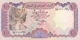 Yemen,100 Riyal 1993, UNC LOW Serial Number (000061) - Yemen