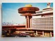 C.P.A. : SINGAPORE : Change Alley Aerial Plaza & Overseas Union Shopping Center, Stamp In 1975 - Singapour