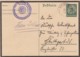 Deutsches Reich Postkarte P235A 1934 Mit Stempel Deutsche Arbeitsfront - Briefe U. Dokumente