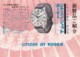 Citizen Jet Rookie Watch Advertisement Japan Wristwatch, C1960s Vintage Postcard - Advertising