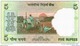 INDIA 5 RUPEES ND (2003) P-88Ad UNC SIGN. REDDY. WITHOUT PLATE LETTER [IN271b1] - India