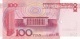 CHINA 100 YUAN 2005 P-907b UNC PREFIX FORMAT X##X [CN4114c] - Chine