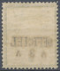 Stamp Iran MIDLE EAST 1885-87 Mint Lot2 - Iran