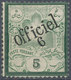 Stamp Iran MIDLE EAST  Mint Lot6 - Iran