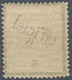 Stamp Iran MIDLE EAST  Mint Lot6 - Iran